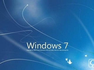 Win7文件夾怎么加密   win7文件夾加密技巧