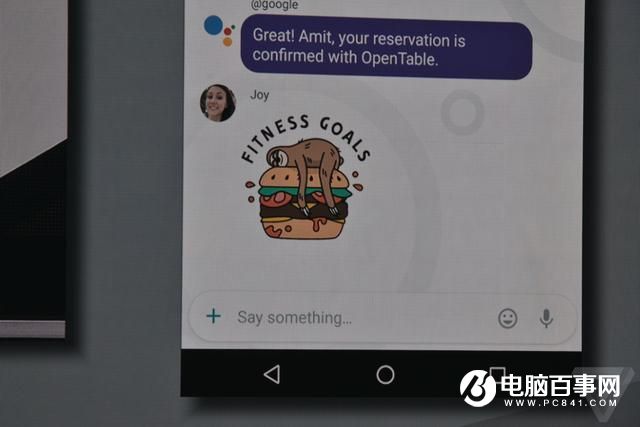 Android N與VR才是亮點(diǎn) 2016谷歌I/O大會(huì)發(fā)布了啥