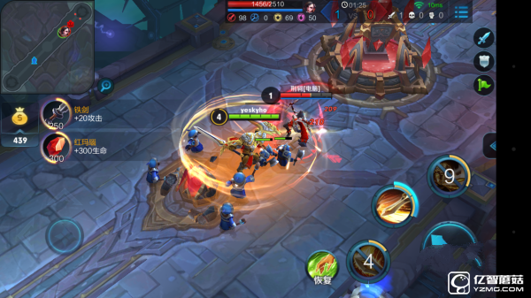 這才是旗艦該有的配置 榮耀V8手機(jī)性能體驗(yàn)