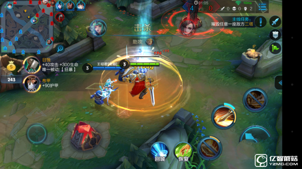 這才是旗艦該有的配置 榮耀V8手機(jī)性能體驗(yàn)