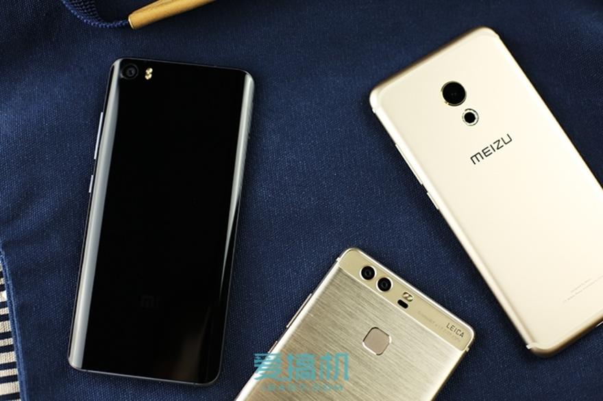 小米5/華為P9/魅族PRO 6三機(jī)橫評(píng)