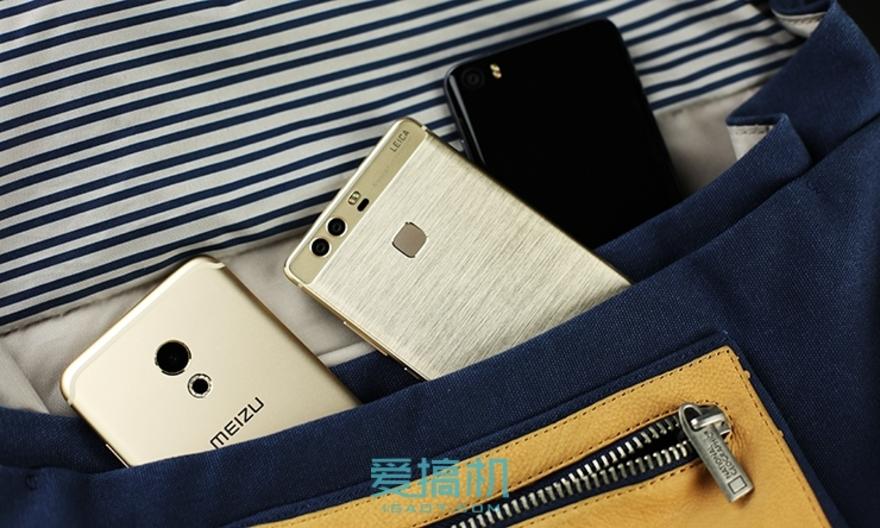 小米5/華為P9/魅族PRO 6三機(jī)橫評(píng)