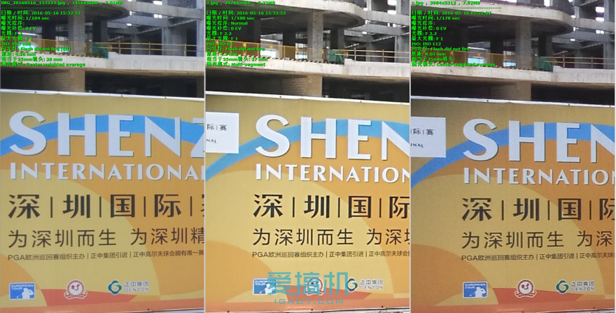 小米5/華為P9/魅族PRO 6三機(jī)橫評(píng)