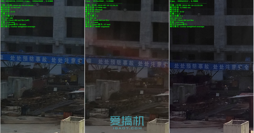 小米5/華為P9/魅族PRO 6三機(jī)橫評(píng)