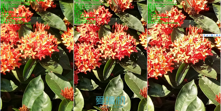 小米5/華為P9/魅族PRO 6三機(jī)橫評(píng)