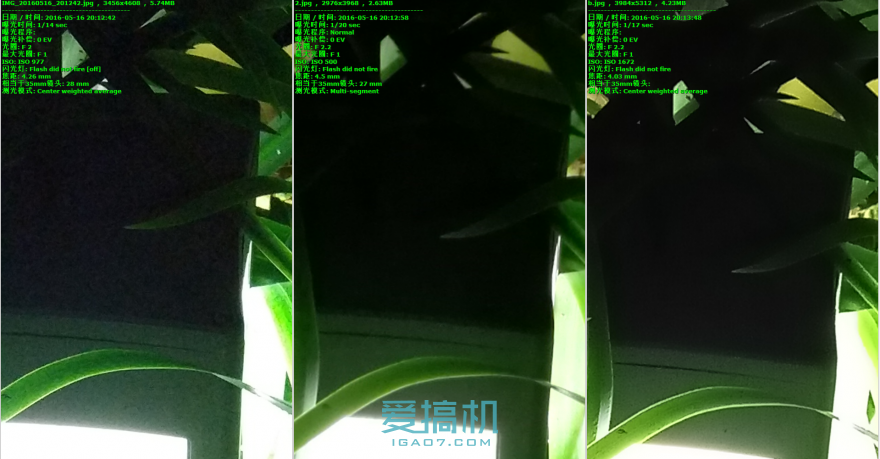 小米5/華為P9/魅族PRO 6三機(jī)橫評(píng)