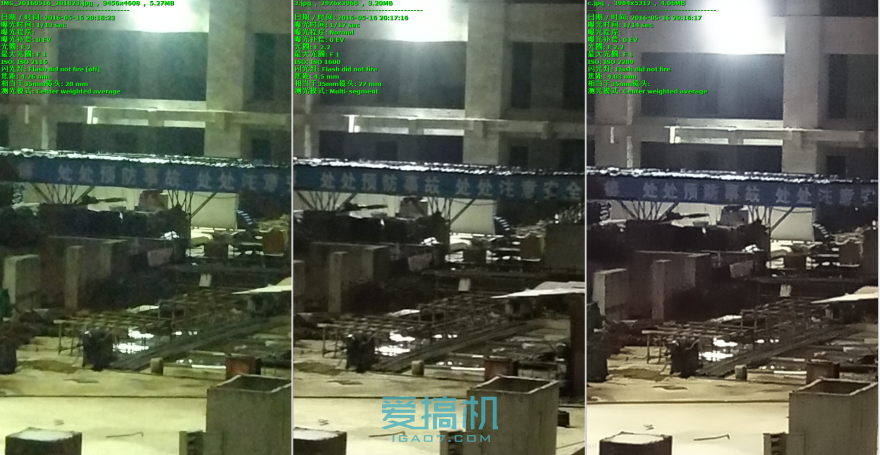 小米5/華為P9/魅族PRO 6三機(jī)橫評(píng)