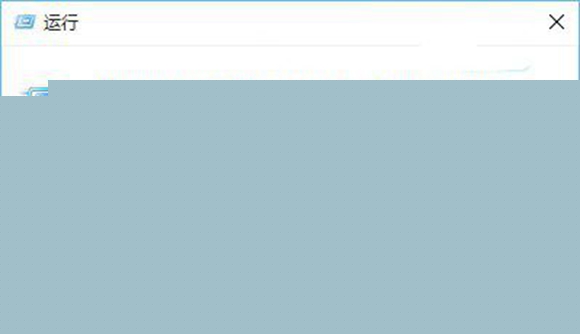 Win10怎么清理DNS緩存? Win10電腦dns緩存清理命令