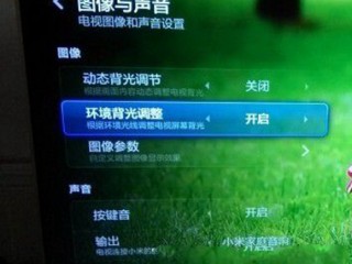 小米智能電視2閃黑屏怎么辦？