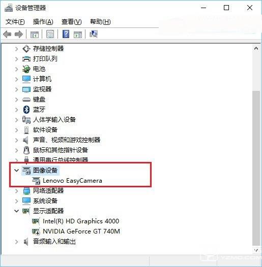 Win10筆記本怎么打開攝像頭?2種Win10筆記本攝像頭打開方法