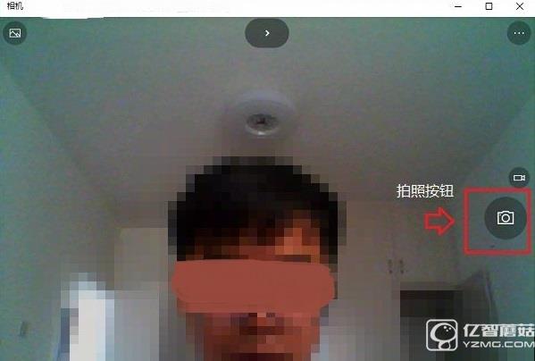 Win10筆記本怎么打開攝像頭?2種Win10筆記本攝像頭打開方法