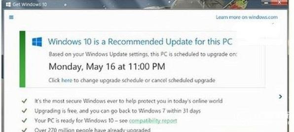 誘騙用戶升級(jí)Win10 微軟又有新招