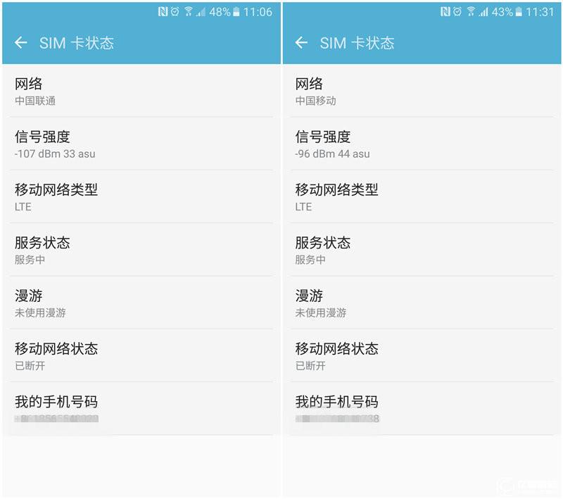 驍龍820/三星Exynos8890/麒麟950對比