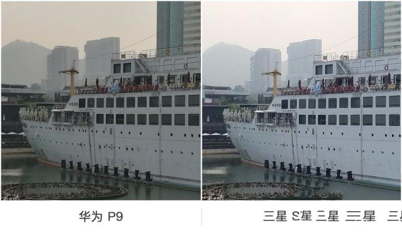 華為P9/三星 S7 edge拍照對(duì)比評(píng)測(cè)