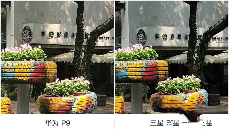 華為P9/三星 S7 edge拍照對(duì)比評(píng)測(cè)