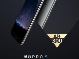 同樣是2499元買魅族PRO5還是小米5/OPPOR9?