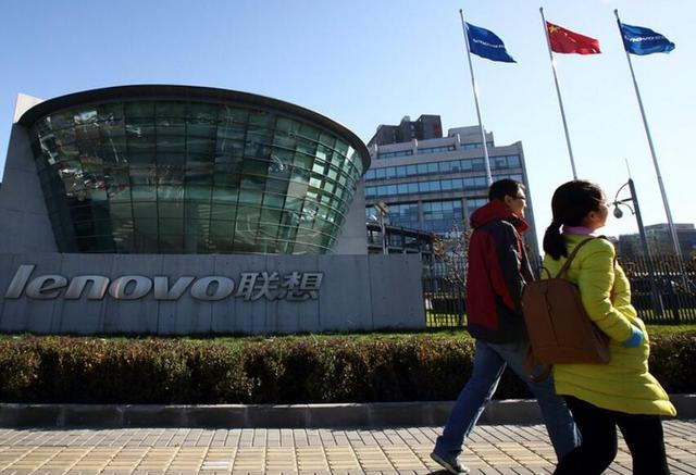 聯想CEO楊元慶:低估了與摩托羅拉磨合的難度