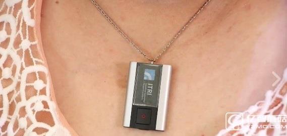 有了這個智能硬件 再也不怕老人摔倒