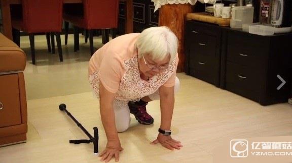 有了這個智能硬件 再也不怕老人摔倒
