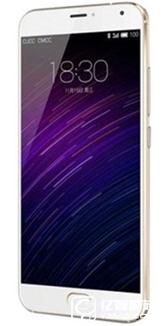 魅族PRO5和三星C5有什么區別 魅族PRO5和三星C5對比評測