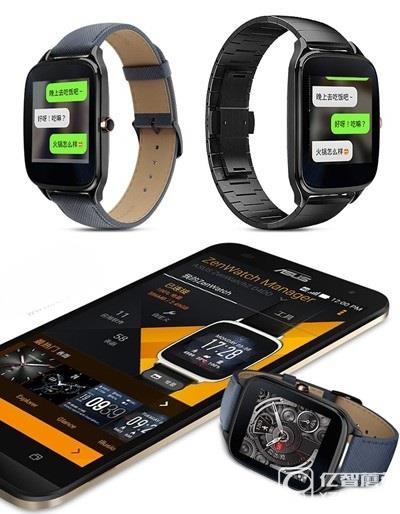 華碩ZenWatch 2智能手表國行版即將開售 1999元起