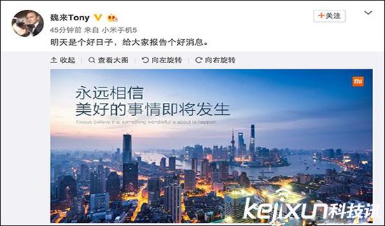 小米瘋狂放大招 這次居然是小米手環(huán)2,冰點售價!