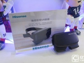 蟻視VR眼鏡曝光： 四大特點吸睛