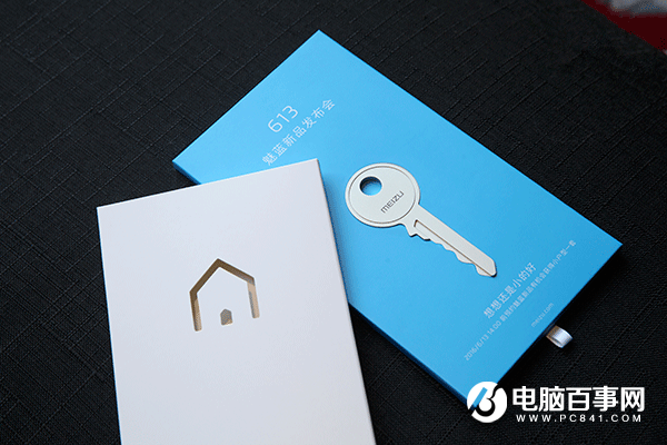 魅族宣布6月13日召開(kāi)新品發(fā)布會(huì) 新版魅藍(lán)3