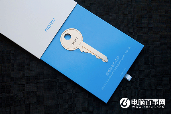 魅族宣布6月13日召開(kāi)新品發(fā)布會(huì) 新版魅藍(lán)3