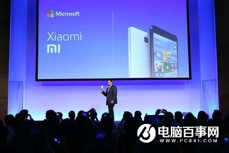 MIUI8預(yù)裝微軟Office那<a href=/office/wps/ target=_blank class=infotextkey>wps</a>咋辦?用戶自己選擇