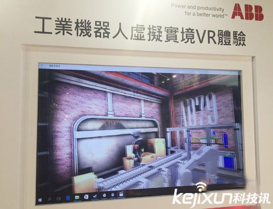 工業(yè)智能化時(shí)代已經(jīng)崛起！ VR機(jī)械手臂來了