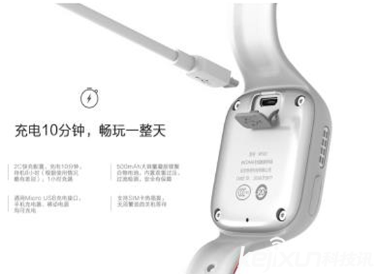 360兒童手表  巴迪龍首發火爆