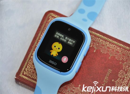 360兒童手表  巴迪龍首發火爆