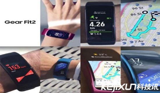 三星GearFit2智能手環(huán)遭曝光 還是曲面屏 套路啊!