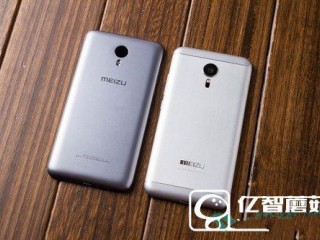 魅藍metal2和魅藍metal有什么區別?