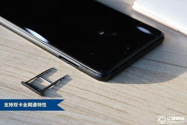 ZUK Z2 Pro怎么樣 ZUK Z2 Pro評測總結(jié)