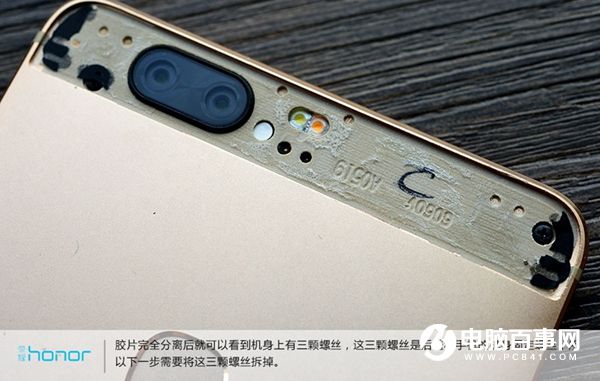 榮耀V8做工怎么樣?榮耀V8拆機圖解評測