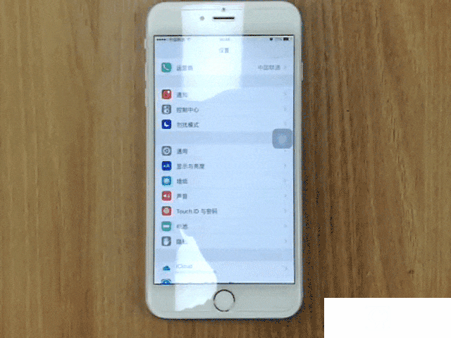 MIUI8懸浮球?qū)Ρ萯OS 國內(nèi)用戶為何獨(dú)愛它