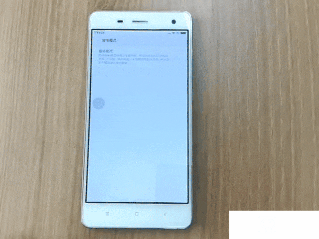 MIUI8懸浮球?qū)Ρ萯OS 國內(nèi)用戶為何獨(dú)愛它