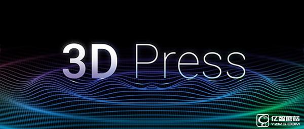 ZUK Z2和魅族PRO 6哪個好 魅族PRO 6與ZUK Z2區別對比