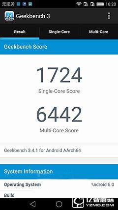 驍龍652/麒麟955對比評測:高通/海思處理器整體實力誰更強?