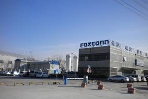 代工巨頭大變身 富士康手里突然有了三個手機品牌