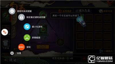 三星C7值得買嗎 三星Galaxy C7評測