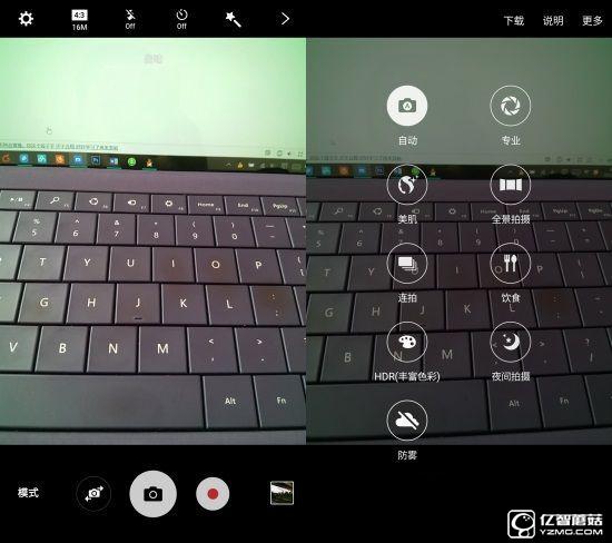 三星C7值得買嗎 三星Galaxy C7評測