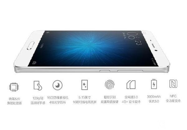 頂級旗艦之戰(zhàn) 樂Max 2/小米5對比評測