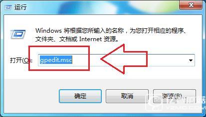 Win10升級(jí)提示怎么關(guān)閉?關(guān)閉Win7/8.1升級(jí)到Win10方法大全