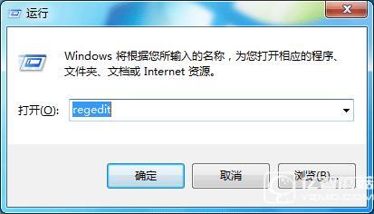 Win10升級(jí)提示怎么關(guān)閉?關(guān)閉Win7/8.1升級(jí)到Win10方法大全