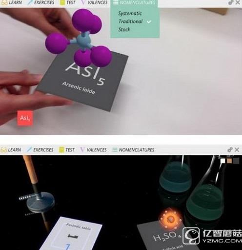 ar增強現實應用有哪些 ar增強現實app推薦9