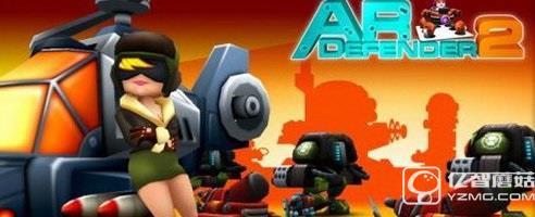 ar增強(qiáng)現(xiàn)實(shí)游戲有什么 ar增強(qiáng)現(xiàn)實(shí)游戲推薦大全1