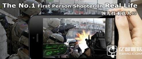 ar增強(qiáng)現(xiàn)實(shí)游戲有什么 ar增強(qiáng)現(xiàn)實(shí)游戲推薦大全6